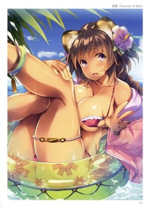 W1siziisijiwmtcvmtavmtcvmddfndzfndvfnjezx3vwmti2mdguanblzyjdlfsiccisinrodw1iiiwimjmwedmwmd4ixv0