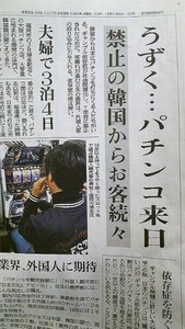 W1siziisijiwmtcvmtavmjyvmddfntlfmtbfmzyzx3vwmti2ndauanbnil0swyjwiiwidgh1bwiilciymzb4mzawpijdxq