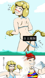 W1siziisijiwmtcvmtevmdcvmjffmdhfntdfmze1x3vwmti2odquanbnil0swyjwiiwidgh1bwiilciymzb4mzawpijdxq