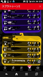 W1siziisijiwmtcvmtevmtqvmdhfndhfntvfntgzx3vwmti3mjauanbnil0swyjwiiwidgh1bwiilciymzb4mzawpijdxq