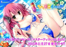 W1siziisijiwmtcvmtevmtuvmjbfmzvfntnfotazx3vwmti3mjyuanblzyjdlfsiccisinrodw1iiiwimjmwedmwmd4ixv0