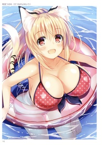 W1siziisijiwmtcvmtevmtyvmthfmdnfmjdfmjyzx3vwmti3mzuuanblzyjdlfsiccisinrodw1iiiwimjmwedmwmd4ixv0