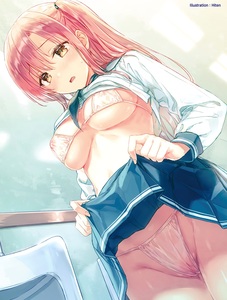 W1siziisijiwmtcvmtivmtevmthfmdzfmtnfntjfdxaxmjgwnc5qcgvnil0swyjwiiwidgh1bwiilciymzb4mzawpijdxq