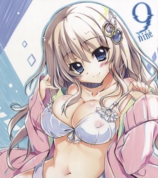 W1siziisijiwmtgvmdevmjavmthfmtnfmtvfntq5x3vwmti5mzmuanblzyjdlfsiccisinrodw1iiiwimjmwedmwmd4ixv0