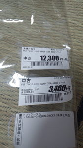 W1siziisijiwmtgvmdevmjuvmtdfndjfmtzfmjk4x3vwmti5ntauanblzyjdlfsiccisinrodw1iiiwimjmwedmwmd4ixv0