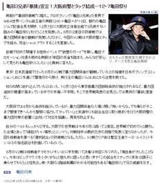 W1siziisijiwmtgvmdivmtavmdffmthfmdlfnjg4x3vwmtmwmdauanbnil0swyjwiiwidgh1bwiilciymzb4mzawpijdxq