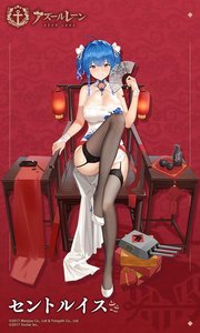 W1siziisijiwmtgvmdivmtmvmdffntdfntffmti5x3vwmtmwmdmuanbnil0swyjwiiwidgh1bwiilciymzb4mzawpijdxq