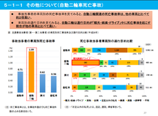 W1siziisijiwmtgvmdqvmtmvmtffmjvfmdffnjezx3vwmtmwotqucg5nil0swyjwiiwidgh1bwiilciymzb4mzawpijdxq