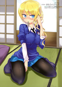 W1siziisijiwmtgvmdqvmjuvmtlfmjzfmdjfnduxx3vwmtmxnteuanblzyjdlfsiccisinrodw1iiiwimjmwedmwmd4ixv0