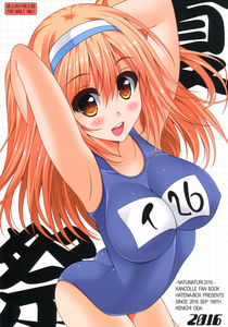 W1siziisijiwmtgvmduvmtuvmtdfntrfndhfntc2x3vwmtmxotcuanblzyjdlfsiccisinrodw1iiiwimjmwedmwmd4ixv0