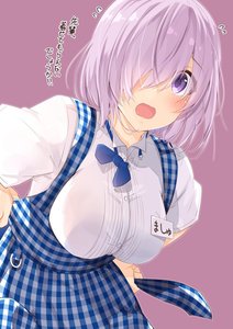 W1siziisijiwmtgvmdkvmjmvmjffndrfmzffmzm3x3vwmtmzmjcuanbnil0swyjwiiwidgh1bwiilciymzb4mzawpijdxq