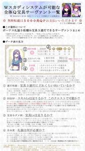 W1siziisijiwmtgvmdkvmzavmjnfmtlfmtnfntewx3vwmtmzmjkuanbnil0swyjwiiwidgh1bwiilciymzb4mzawpijdxq