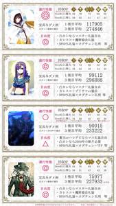 W1siziisijiwmtgvmdkvmzavmjnfmtlfmjvfnzm2x3vwmtmzmzauanbnil0swyjwiiwidgh1bwiilciymzb4mzawpijdxq