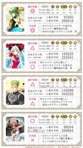 W1siziisijiwmtgvmdkvmzavmjnfmtlfmzdfnduxx3vwmtmzmzeuanbnil0swyjwiiwidgh1bwiilciymzb4mzawpijdxq