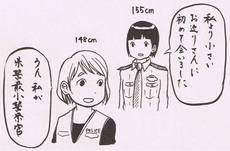 W1siziisijiwmtgvmtavmjuvmtbfmdhfmjzfndi3x3vwmtmzmzkuanbnil0swyjwiiwidgh1bwiilciymzb4mzawpijdxq