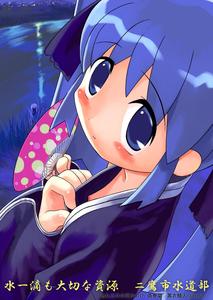 W1siziisijiwmtgvmtivmdqvmdnfndlfmjvfntcwx3vwmtmzndyuanbnil0swyjwiiwidgh1bwiilciymzb4mzawpijdxq