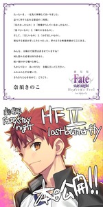 W1siziisijiwmtkvmdevmtqvmdlfntnfmtjfmza5x3vwmtmznzquanbnil0swyjwiiwidgh1bwiilciymzb4mzawpijdxq