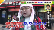 W1siziisijiwmtkvmdevmtuvmjjfmjjfmzjfmtyxx3vwmtmznzyuanbnil0swyjwiiwidgh1bwiilciymzb4mzawpijdxq