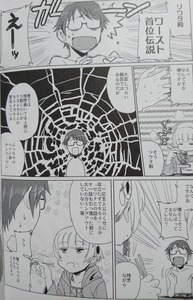 W1siziisijiwmtkvmdivmdyvmtvfmjdfndlfmzkzx3vwmtmzodmuanbnil0swyjwiiwidgh1bwiilciymzb4mzawpijdxq