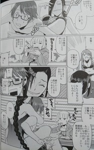 W1siziisijiwmtkvmdivmdyvmtvfmjdfnthfmtq0x3vwmtmzodquanbnil0swyjwiiwidgh1bwiilciymzb4mzawpijdxq