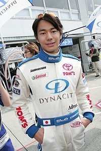 W1siziisijiwmtkvmdyvmdyvmddfmdlfmjrfmzuxx3vwmtm0ntauamzpzijdlfsiccisinrodw1iiiwimjmwedmwmd4ixv0