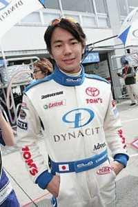 W1siziisijiwmtkvmdyvmdyvmddfmtbfmdlfmjm2x3vwmtm0ntiuz2lmil0swyjwiiwidgh1bwiilciymzb4mzawpijdxq