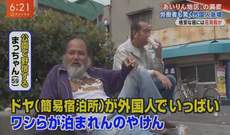 W1siziisijiwmtkvmdyvmtyvmjnfmtdfmjrfnjq0x3vwmtm0njuuanbnil0swyjwiiwidgh1bwiilciymzb4mzawpijdxq