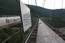 W1siziisijiwmtkvmdcvmtyvmtdfmzvfmzrfmtuxx3vwmtm0njcuanbnil0swyjwiiwidgh1bwiilciymzb4mzawpijdxq