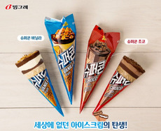 W1siziisijiwmtkvmdcvmjivmtffmzjfntnfmzmzx3vwmtm0nzeuanbnil0swyjwiiwidgh1bwiilciymzb4mzawpijdxq