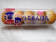 W1siziisijiwmtkvmdcvmjcvmdlfmzlfmzvfntazx3vwmtm0nzguanbnil0swyjwiiwidgh1bwiilciymzb4mzawpijdxq