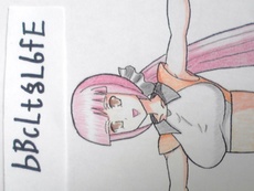 W1siziisijiwmtkvmdkvmtuvmtrfmjnfmzffodgzx3vwmtm1mzauanblzyjdlfsiccisinrodw1iiiwimjmwedmwmd4ixv0