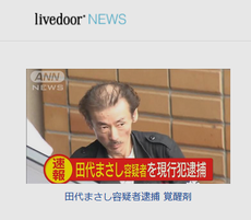 W1siziisijiwmtkvmtevmdyvmthfmdvfntzfnv91cdezntuzlnbuzyjdlfsiccisinrodw1iiiwimjmwedmwmd4ixv0