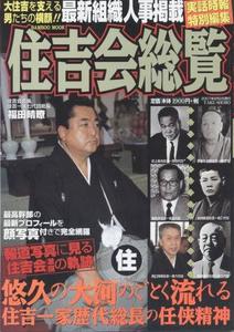 W1siziisijiwmtkvmtevmdgvmtvfndrfmthfnddfdxaxmzu1nc5qcgcixsxbinailcj0ahvtyiisijizmhgzmda%2bil1d