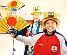 W1siziisijiwmjavmdevmdevmtffntlfmjhfmzk5x3vwmtm1oteuanbnil0swyjwiiwidgh1bwiilciymzb4mzawpijdxq