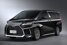 W1siziisijiwmjavmdevmjevmtlfmdjfmjjfmjm2x3vwmtm2mdquanbnil0swyjwiiwidgh1bwiilciymzb4mzawpijdxq