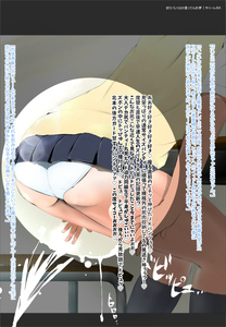 W1siziisijiwmjavmdivmdyvmdvfmtvfmzffota1x3vwmtm2mtquanbnil0swyjwiiwidgh1bwiilciymzb4mzawpijdxq