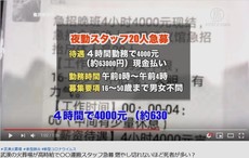 W1siziisijiwmjavmdivmtuvmtffmjvfmzrfov91cdeznji0lmpwzyjdlfsiccisinrodw1iiiwimjmwedmwmd4ixv0