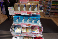 W1siziisijiwmjavmdivmjuvmtzfmjzfmtzfotc4x3vwmtm2ndeuanbnil0swyjwiiwidgh1bwiilciymzb4mzawpijdxq