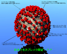 W1siziisijiwmjavmdmvmjkvmjjfntlfnthfmzc3x3vwmtm2ntquanbnil0swyjwiiwidgh1bwiilciymzb4mzawpijdxq