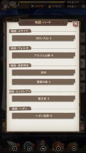 W1siziisijiwmjavmdcvmjmvmdffmzjfmtbfmtuxx3vwmtm2otcuanbnil0swyjwiiwidgh1bwiilciymzb4mzawpijdxq