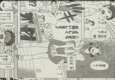 W1siziisijiwmjavmdgvmdgvmjnfndlfmdlfotg2x3vwmtm2otkuanblzyjdlfsiccisinrodw1iiiwimjmwedmwmd4ixv0