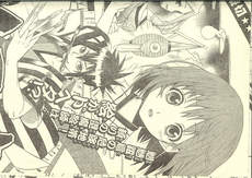 W1siziisijiwmjavmdgvmdgvmjnfntbfmjrfodi1x3vwmtm3mdauanblzyjdlfsiccisinrodw1iiiwimjmwedmwmd4ixv0