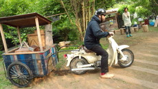 W1siziisijiwmjavmdkvmjmvmtlfmzffmznfnjq2x3vwmtm3mteuanbnil0swyjwiiwidgh1bwiilciymzb4mzawpijdxq