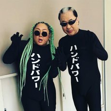 W1siziisijiwmjavmtivmtevmtjfmzhfmtzfof91cdezodaxlmpwzyjdlfsiccisinrodw1iiiwimjmwedmwmd4ixv0