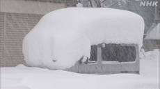 W1siziisijiwmjavmtivmtyvmjnfntbfmtjfmzc1x3vwmtm4mdiuanbnil0swyjwiiwidgh1bwiilciymzb4mzawpijdxq