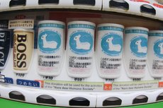 W1siziisijiwmjavmtivmjuvmtffmjhfntrfode4x3vwmtm4mduuanbnil0swyjwiiwidgh1bwiilciymzb4mzawpijdxq