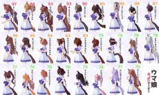 W1siziisijiwmjevmdqvmtgvmtjfmtjfntrfnzc1x3vwmtm4njquanbnil0swyjwiiwidgh1bwiilciymzb4mzawpijdxq