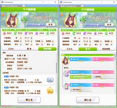 W1siziisijiwmjevmdqvmjevmtffmdffmtrfota5x3vwmtm4njyuanbnil0swyjwiiwidgh1bwiilciymzb4mzawpijdxq