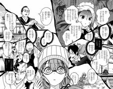 W1siziisijiwmjevmdcvmjavmjjfntrfmzffndlfdxaxmzg3mi5qcgvnil0swyjwiiwidgh1bwiilciymzb4mzawpijdxq