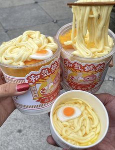 W1siziisijiwmjevmtevmtqvmtvfmjnfmjrfnjg2x3vwmtm4odkuanbnil0swyjwiiwidgh1bwiilciymzb4mzawpijdxq